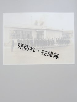 画像1: 松下電器工員養成所第二期生 卒業記念写真帖■戦前　　