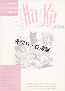 画像1:  [英]『HIT KIT』及び『SONG FOLIO』80冊　☆米軍慰問用楽譜 ■ 1948〜64年
