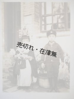 画像1: 中国・満洲育ちのある兄妹のアルバム四冊 ■ 昭和2〜19年頃