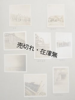 画像4: 中国・満洲育ちのある兄妹のアルバム四冊 ■ 昭和2〜19年頃