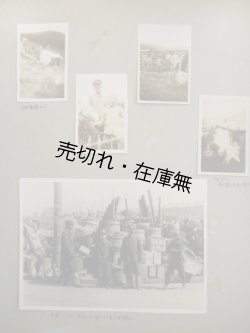 画像3: 中国・満洲育ちのある兄妹のアルバム四冊 ■ 昭和2〜19年頃