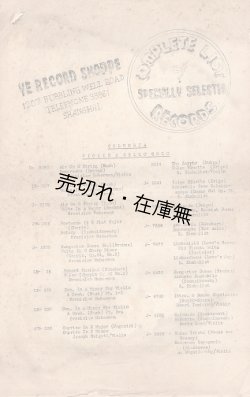画像1: ［英］ 在上海共同租界 「YE RECORD SHOPPE」 特選レコード完全目録 ■ １９４０年代