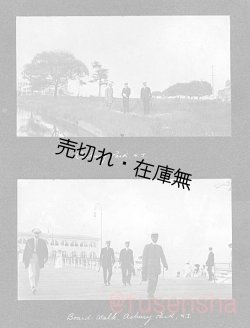 画像1: 米国在住のある日本人資産家氏旧蔵アルバム四冊 ■ １９１１〜１９１６年頃