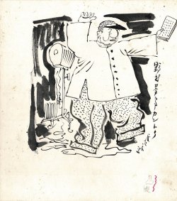 画像2: 田中比左良肉筆画稿「松竹蒲田撮影所」関連六枚 ■ 戦前