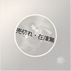 画像1: 「小川一真」撮影の台紙付写真四枚 ■ 明治末期