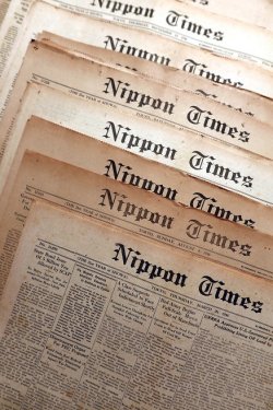 画像1:  [英] 連合軍占領初期『NIPPON TIMES』70部 ■ The Nippon Times Ltd.（麹町区内幸町）　昭和21年