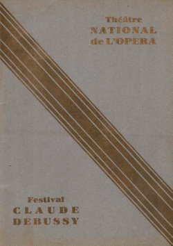 画像1: [仏] クロード・ドビュッシー祭プログラム ■ 於パリ国立歌劇場　1929年2月