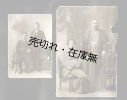 画像1: 貝島太市家関係者旧蔵アルバム五冊 ■ 戦前〜戦後