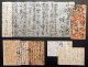 棟方志功「自筆書簡」「葉書」「ネガフィルム」等一括 ■ 昭和20年頃〜昭和44年