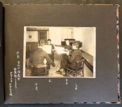 画像1: 福岡市「西南学院」卒業生のプライベートアルバム ■ 昭和11〜16年頃中心