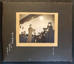 画像3: 福岡市「西南学院」卒業生のプライベートアルバム ■ 昭和11〜16年頃中心