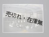 画像: 戦時下 東京女子高等師範学校附属幼稚園 （現・お茶の水女子大学附属幼稚園） の卒園アルバム■昭和18年