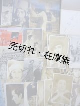 画像: 宝塚少女歌劇団 絵葉書・サイン帖ほか一括■昭9和〜14年頃