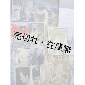 画像: 宝塚少女歌劇団 絵葉書・サイン帖ほか一括■昭9和〜14年頃