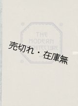 画像: THE MODERN ARCHITECTURE■谷口忠槌編　鷄林社 (京城)　大正9年