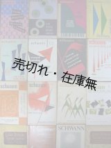 画像: （英） 『Schwann Long Playing Record Catalog』 1951年11月〜1972年5月号内17冊一括☆ “シュワン” の月刊レコードカタログ