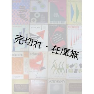 画像: （英） 『Schwann Long Playing Record Catalog』 1951年11月〜1972年5月号内17冊一括☆ “シュワン” の月刊レコードカタログ