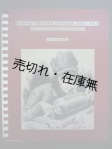 画像: （英）Edison Cylinder Records, 1889-1912 With An Illustrated History Of The Phonograph ■ Allen Koenigsberg著　Stellar Productions（ニューヨーク）刊　©1969