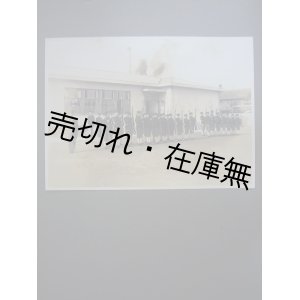 画像: 松下電器工員養成所第二期生 卒業記念写真帖■戦前　　