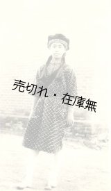 画像: 満洲の学校・生徒・職員・授業風景等の写真約70枚一括■明治末〜昭和初期