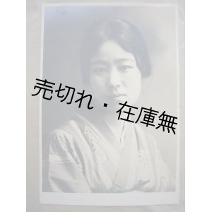 画像: 松島詩子旧蔵アルバム一括