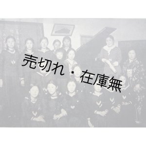 画像: 小樽双葉高等女学校校友会会報 『月刊双葉』 94〜183号内72冊一括　☆戦前及戦時下の女学校文献■昭10〜18年