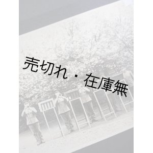 画像: 軍楽生徒の一日■陸軍戸山学校軍楽隊　鈴木一壽　昭和14年