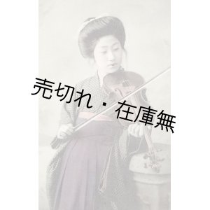 画像: 戦前美人絵葉書１８４枚一括