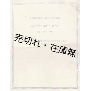 画像: [英] メソジスト女学校 「CAMBRIDGE DAY」 公演プログラム ■於シンガポール 1938年