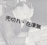 画像: ストラヴィンスキー指揮 公演プログラム ■ 於大阪　昭和34年5月1日