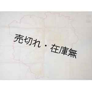 画像: [英] ＴＯＫＹＯ ＡＮＤ ＶＩＣＩＮＩＴＹ　Ｓｈｏｗｉｎｇ Ｂｏｍｂｅｄ－ｏｕｔ Ａｒｅａ　☆ＧＨＱ指示の下に作成された 「戦災焼失区域」 と 「疎開区域」 別に色分けられた東京近辺地図 ■ 1946年2月