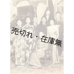 画像: 横浜本牧チャブ屋「キヨホテル」経営者 倉田治三郎・喜代子夫妻旧蔵アルバム一括 ■ 明治末〜昭和17年頃