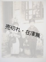 画像: 中国・満洲育ちのある兄妹のアルバム四冊 ■ 昭和2〜19年頃
