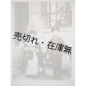 画像: 中国・満洲育ちのある兄妹のアルバム四冊 ■ 昭和2〜19年頃