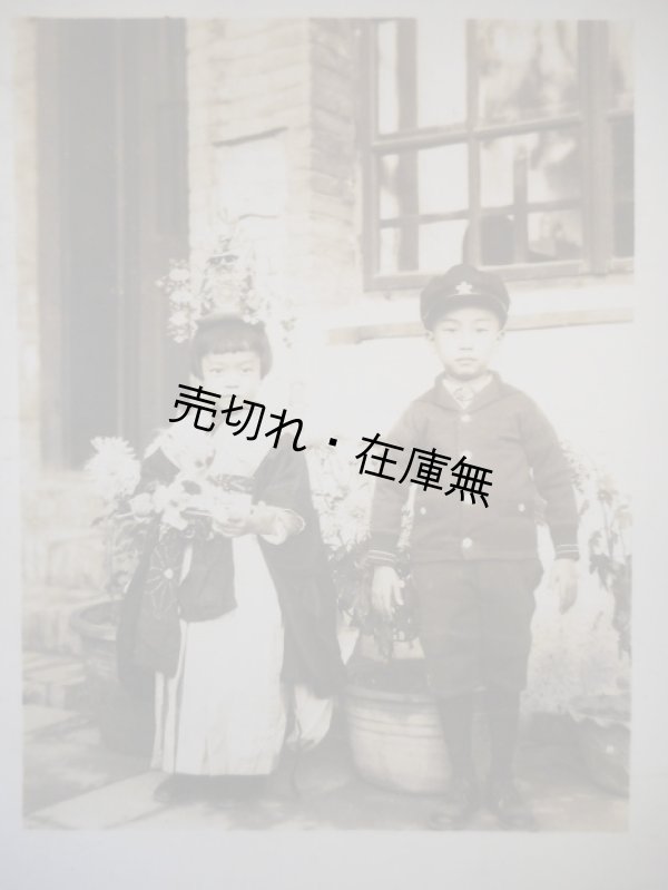 画像1: 中国・満洲育ちのある兄妹のアルバム四冊 ■ 昭和2〜19年頃