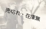 画像: 李香蘭ほか東宝・満映合作映画「白蘭の歌」関係者自筆サイン入葉書 ■ 康徳6年9月