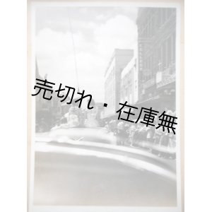 画像: 宝塚歌劇団々員旧蔵ハワイ公演関連アルバム二冊 ■ 昭和30年4月