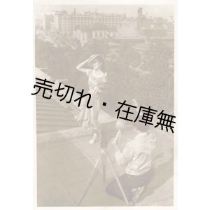 画像: ファッションデザイナー兼モデル・原由美氏旧蔵写真一括 ■ 戦前〜戦後