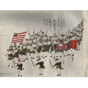 画像: 亜墨利加艘相州浦賀津渡来絵巻 巻一／巻二 ■ 桑嶋經徳筆　嘉永6年頃写