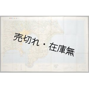 画像: 米国Army Map Service作成 「TOKYO」 周辺地図 ■ 1945年