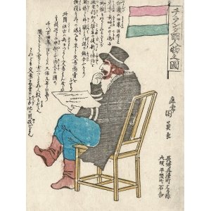 画像: 錦絵 異国人物之図 四枚 ■ 国員画　幕末頃