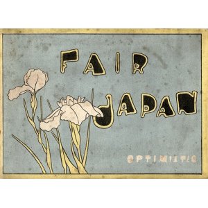 画像: ［英］FAIR JAPAN 二冊揃 ■ HELMUTH／POOLE／小川一真　ケリー・ウォルシュ商会（横浜）　明治末頃