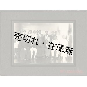 画像: 大判写真 「富士亭ニテ照山先生歓迎食事ノ節記念ノタメ撮影」　☆佐々木安五郎 ■ 於朝鮮群山　大正１３年８月１８日