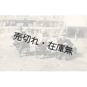 画像: 長瀬産業四代目社主 「長瀬家」 宛外信葉書約３２０通 ■ １９０５〜１９１５年頃