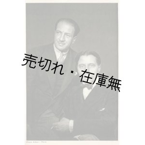 画像: ［仏］ A．コルトー／J．ティボー 「ソナタ・セッション」 プログラム ■ 於パリ　１９３０年