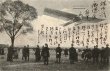 画像1: 「在独日本人」 自筆葉書４５０通 ■ １９００年頃〜１９４０年頃