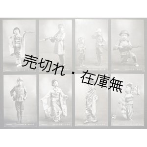 画像: 「大連舞踊聯盟」 発行の絵葉書八枚 ■ 戦前