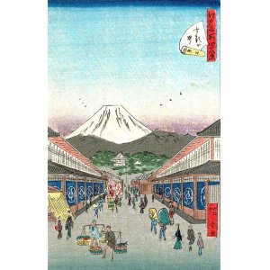 画像: 彩色木版刷絵葉書「江戸名所四十八景」47枚 ■ 広重画　東京信栄堂　戦前