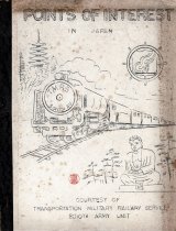 画像: [英] POINTS OF INTEREST IN JAPAN　☆連合軍兵士用に配布された日本全国の鉄道旅行ガイド ■ 米陸軍第8010鉄道輸送司令部（横浜）　1952年頃