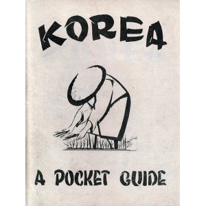 画像: [英] KOREA A POCKET GUIDE　☆米兵向け朝鮮ガイド ■ 3020TH．ENGR．TOPO．CO.（CORPS）　1945年8月